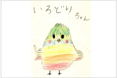 マスコット・サブタイトルデザインの部画像